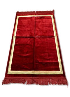 Muslim Prayer Mat Rug, Islamic Prayer Mat - pzsku/Z3999F757F211D58E5129Z/45/_/1673604149/db34e127-ab40-436b-a53b-37f33ab8551f