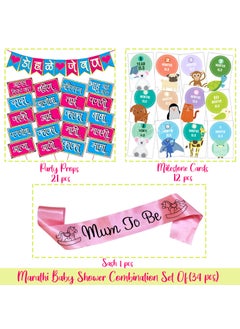 WOBBOX Wobbox Marathi Baby Shower Decoration Items| Baby Shower Ceremony Photo Booth Props for Photoshoot, Baby Shower Banner& Mom to Be Sash with Milestone Card, Godh Bharai Ceremony Decoration Kit-(FP221)  - Image 2