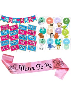 WOBBOX Wobbox Marathi Baby Shower Decoration Items| Baby Shower Ceremony Photo Booth Props for Photoshoot, Baby Shower Banner& Mom to Be Sash with Milestone Card, Godh Bharai Ceremony Decoration Kit-(FP221)  - Image 1