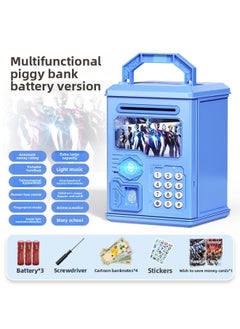 2024 Children's Ultraman Piggy Bank Boy's Large Capacity Can't Fall, Only Can't Enter, Password Piggy Bank-Color:Blue Otman [face Fingerprint Version ε Music Story] Battery