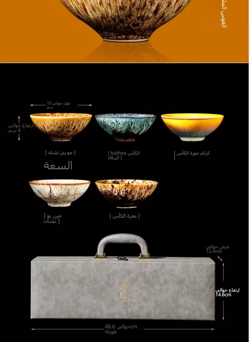 China Made 「Nine-Colored Mystic Light · Dunhuang Celestial Dome」 - Image 3