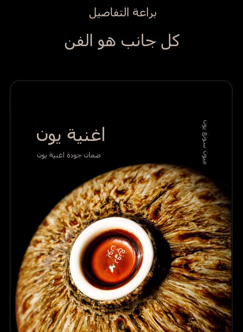 China Made 「Nine-Colored Mystic Light · Dunhuang Celestial Dome」 - Image 5