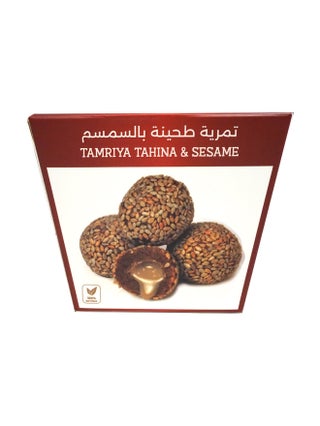 Tamriya Tahina & Sesame