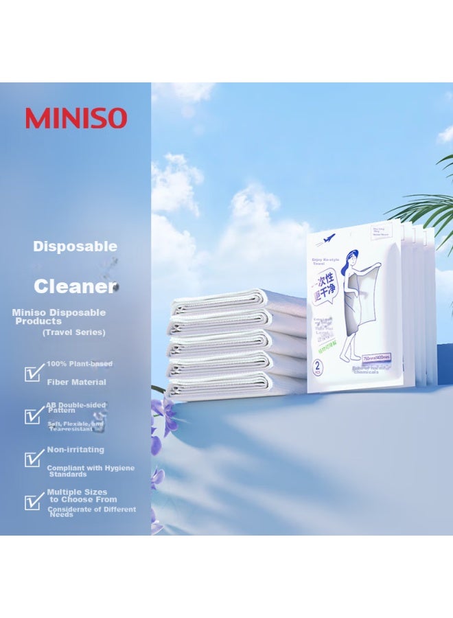 Miniso غطاء وسادة قابل للتصرف من مينيسو لأساسيات السفر للعطلات والرحلات ورحلات العمل (4 قطع × 2 عبوات) - Image 2