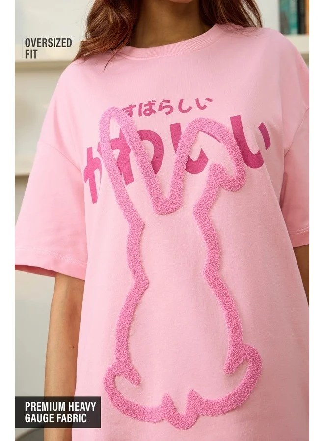 The Souled Store The Souled Store Women Sugar Pink Towelling Embroidered Oversized Fit T-Shirts
