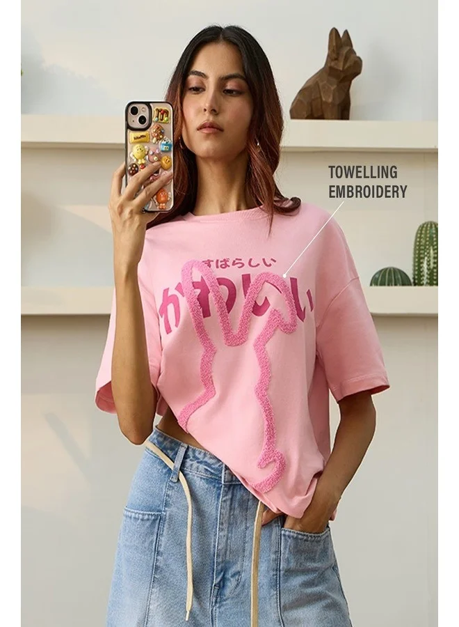 The Souled Store The Souled Store Women Sugar Pink Towelling Embroidered Oversized Fit T-Shirts