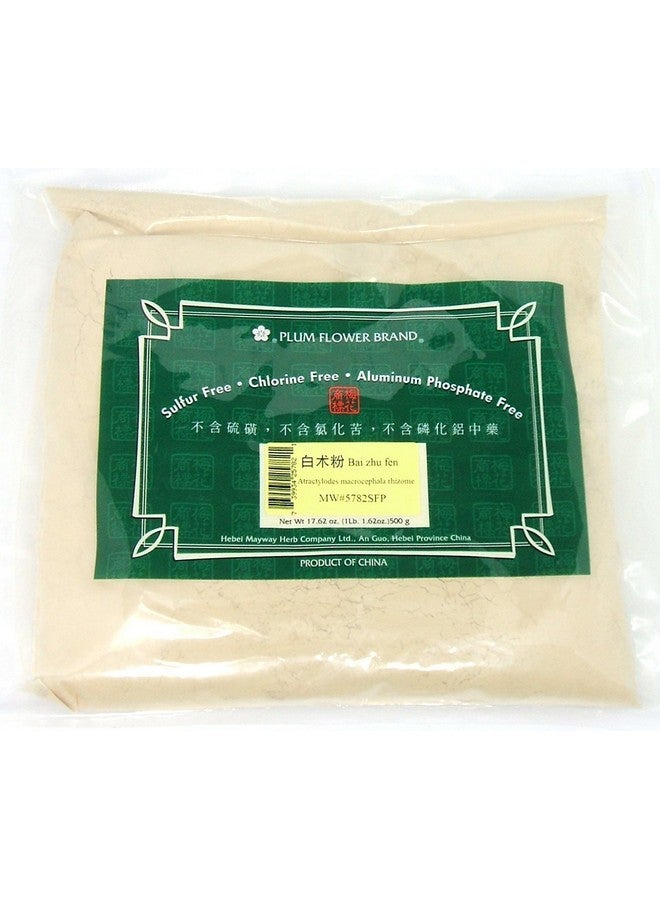 Plum Flower White Atractylodes Root Powder/Bai Zhu Fen, 16oz or 1lb Bulk Herb Powder  - Image 1