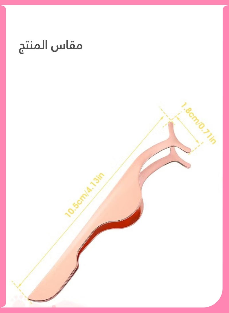 لوميا مشبك إزالة الرموش متعدد الوظائف، أداة وضع الرموش الصناعية، قبضة مريحة وسهلة للمبتدئين والمحترفين (ذهبي) - Image 5