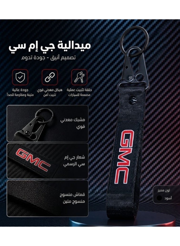 GMC Fabric Keychain with Metal Clip - Image 1