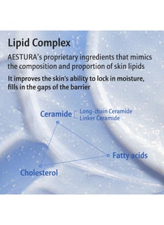 Aestura Aestura Atobarrier365 CREAM | 80ml  - Image 3