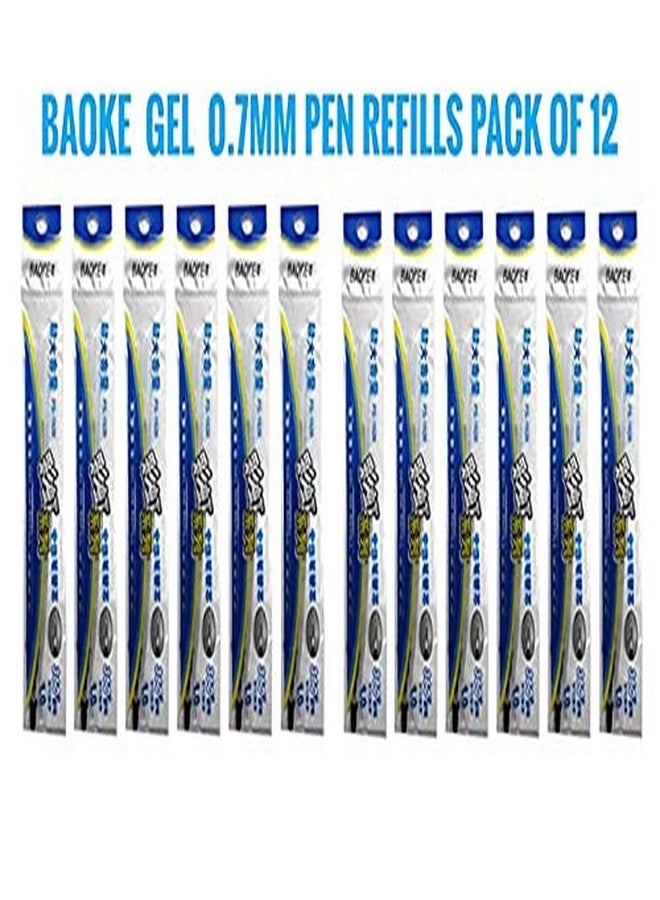 Definite عبوات جل ديفينيت باوكي عالية السعة، 12 عبوة (أزرق، 0.7 مم) - Image 1