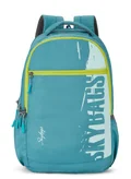 سكاي باجز Teal