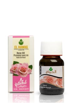 Rose oil 30 ml, 100% natural - pzsku/Z399E77250C1B9D4F14B5Z/45/_/1734883681/5c3b11c6-948c-4e2d-8a84-920f4834b644