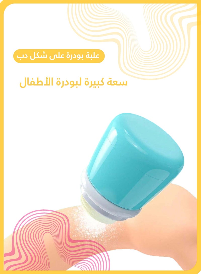 شي آند ليتل حافظة بودرة الأطفال، علبة بودرة محمولة على شكل دب كرتوني، مثالية للبودرة السائبة وبودرة التلك، مناسبة للاستخدام المنزلي والسفر (أزرق) - Image 3