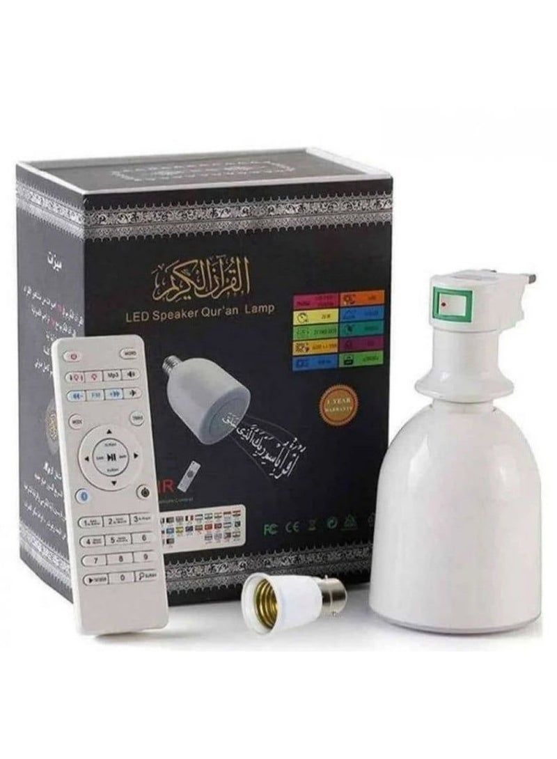 LED lamp and speaker for the entire Holy Quran The device is a smart LED lamp that is placed in a multi-functional electrical outlet. It can be operated either by the attached remote control or by an application on the phone. You can choose the voice of the reciter from 16 reciters and translate the Quran into 18 languages. The translation is verse by verse. You can control the selection of the surahs. It has an interpretation of the entire Quran in audio, legal ruqyah in audio, Ayat al-Kursi, and the device’s radio is the best way to learn the Quran and listen to it.  - Image 1