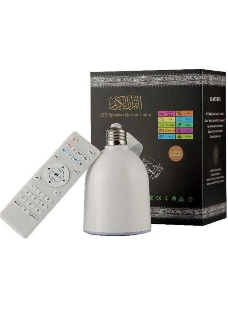 LED lamp and speaker for the entire Holy Quran The device is a smart LED lamp that is placed in a multi-functional electrical outlet. It can be operated either by the attached remote control or by an application on the phone. You can choose the voice of the reciter from 16 reciters and translate the Quran into 18 languages. The translation is verse by verse. You can control the selection of the surahs. It has an interpretation of the entire Quran in audio, legal ruqyah in audio, Ayat al-Kursi, and the device’s radio is the best way to learn the Quran and listen to it.  - Image 2