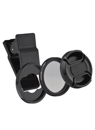37MM Professional Smartphone CPL Filter Set  Clip-on Circular Polarizer Lens with Universal Phone Clip Lens Protector for Smartphone Photography - pzsku/Z399F1C409D1EDBD314F8Z/45/_/1706858322/eaf47ef0-2704-41f5-9fe3-2686747740f1