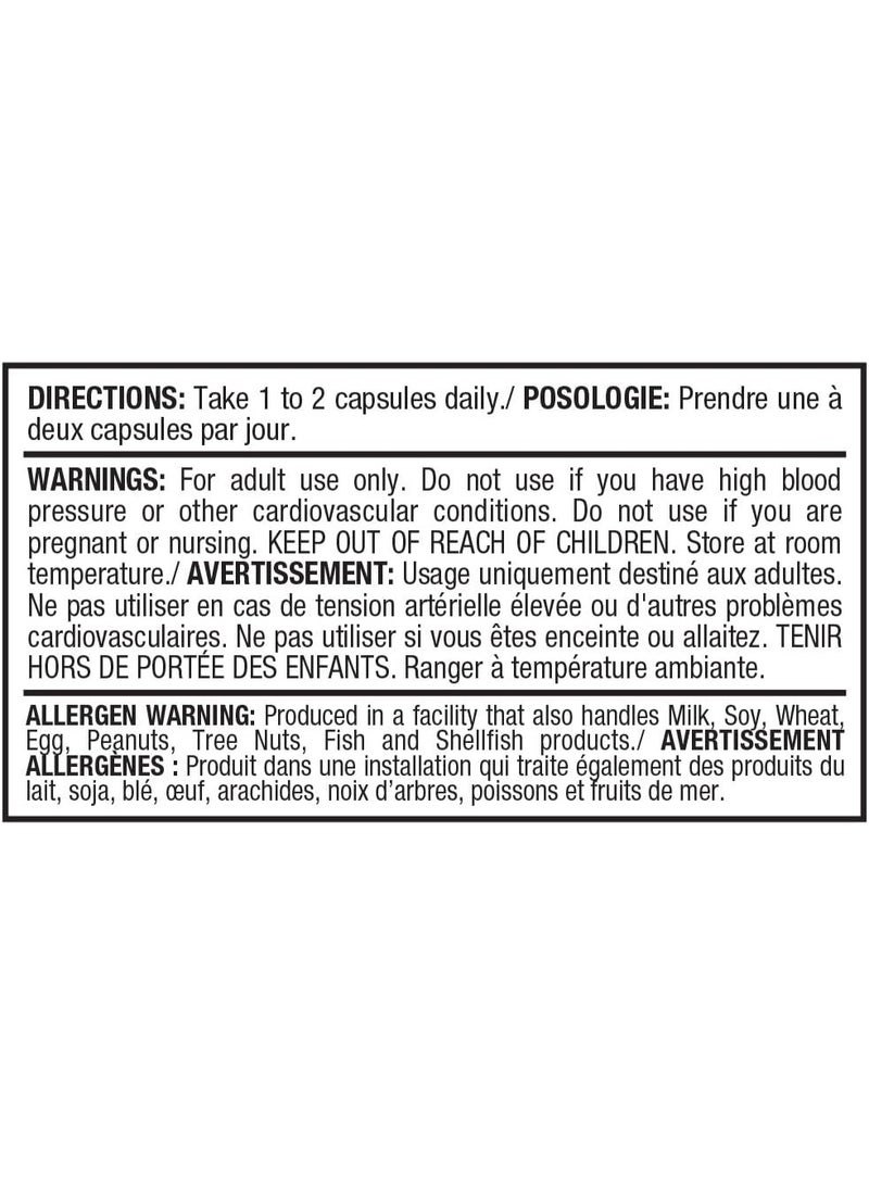 ALLMAX Nutrition Tribx90 100% pure tribulus terrestris, 90 capsules - Image 2