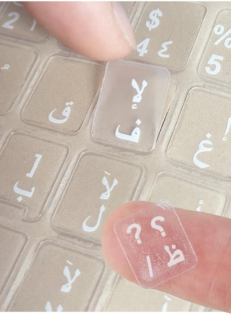 ماركة غير محددة - ستيكر لاصق للكيبورد عربي شفاف ملصق باللغة العربية لجهاز الكمبيوتر المكتبي مفاتيح بتصميم حروف عربية فقط مع خلفية شفافة قطعة واحدة أبيض 1 - Image 1