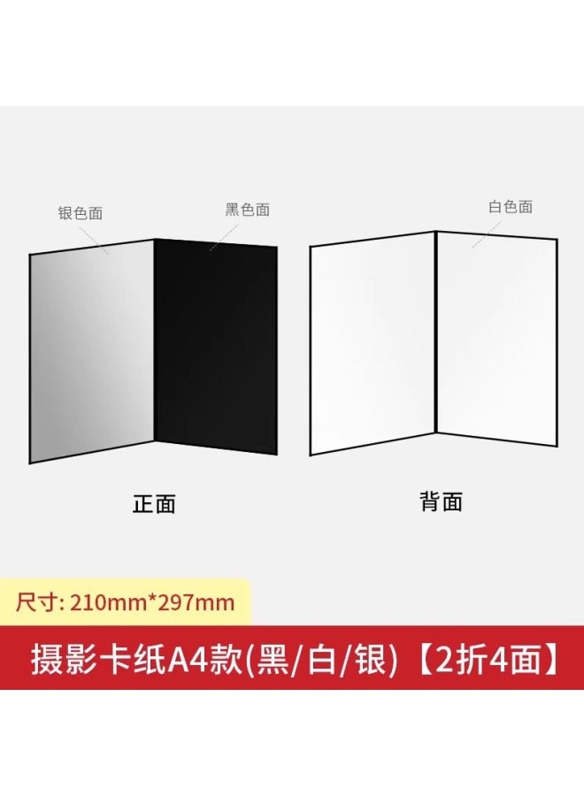 ام كي لوح عاكس سميك للتصوير الفوتوغرافي من الورق المقوى A3، قابل للطي وثابت، لوح إضافي لتصوير الطبيعة الصامتة، بألوان الذهبي والفضي والأسود والأبيض، إكسسوارات تصوير فوتوغرافي - Image 1