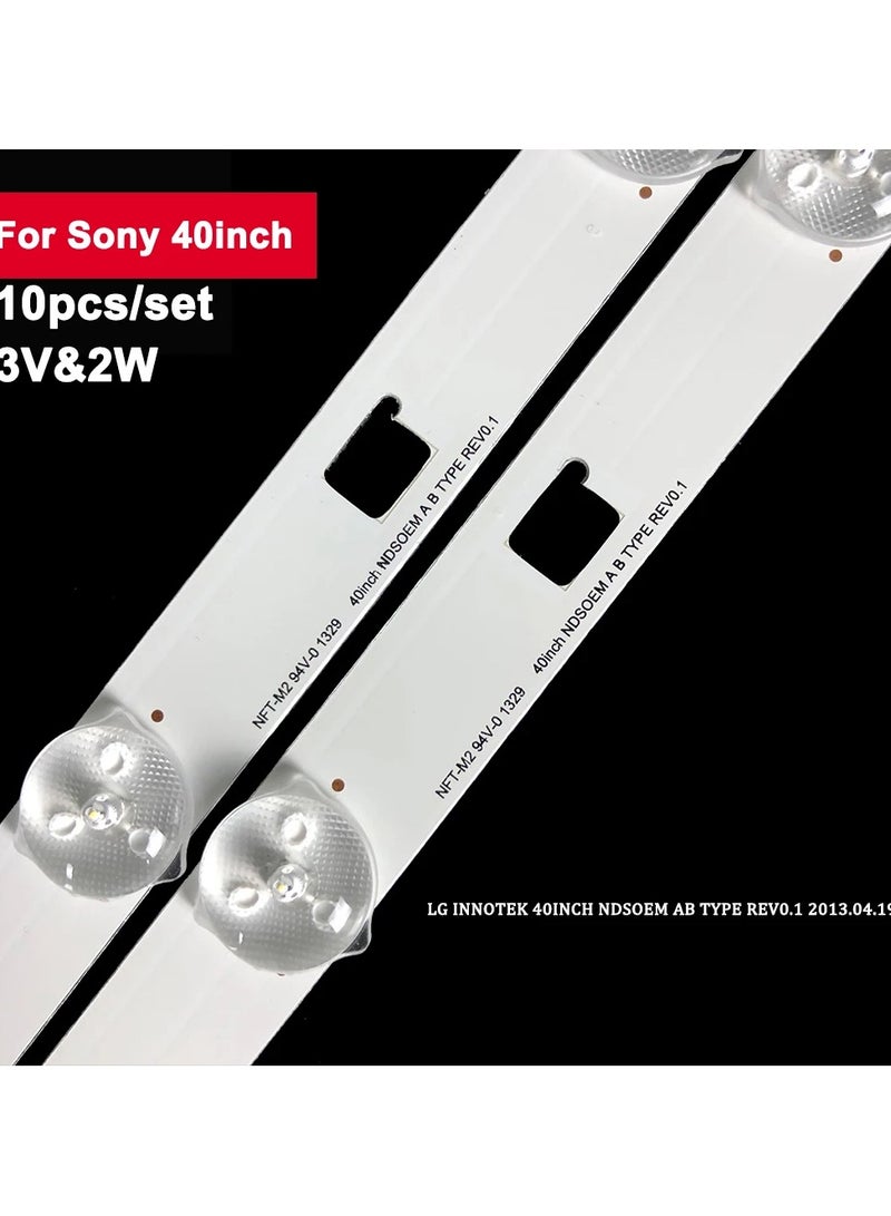 Sony 10 Pcs LED Backlight for Sony 40" (1323LG INNOTEK 40INCH NDSOEM A TYPE REV0.1 2013.04.19, 1329LG INNOTEK 40INCH NDSOEM B TYPE REV0.1 2013.04.19) - Image 1