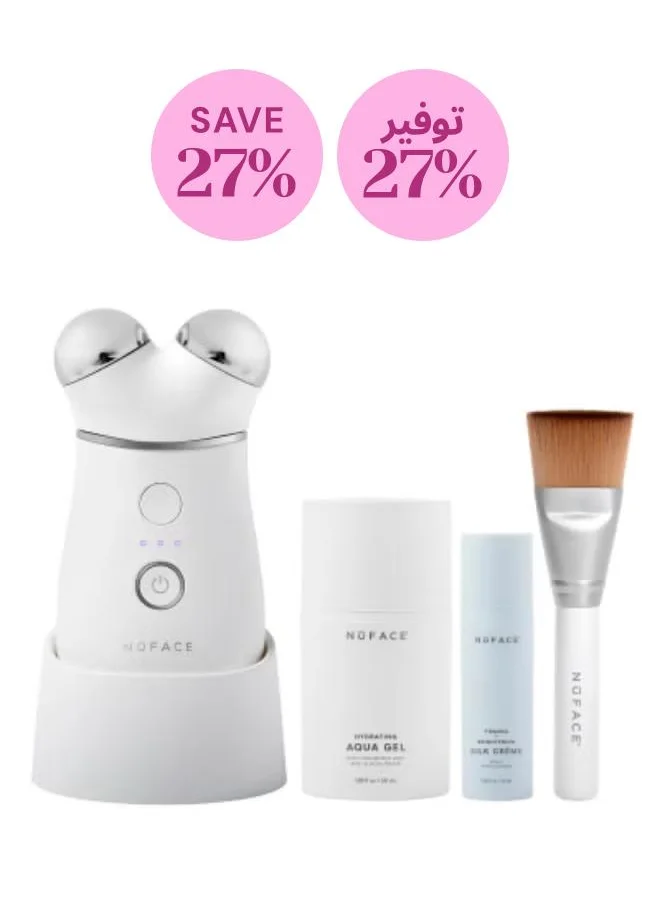 Nuface Trinity Starter Gift Set Kit, Savings 27%