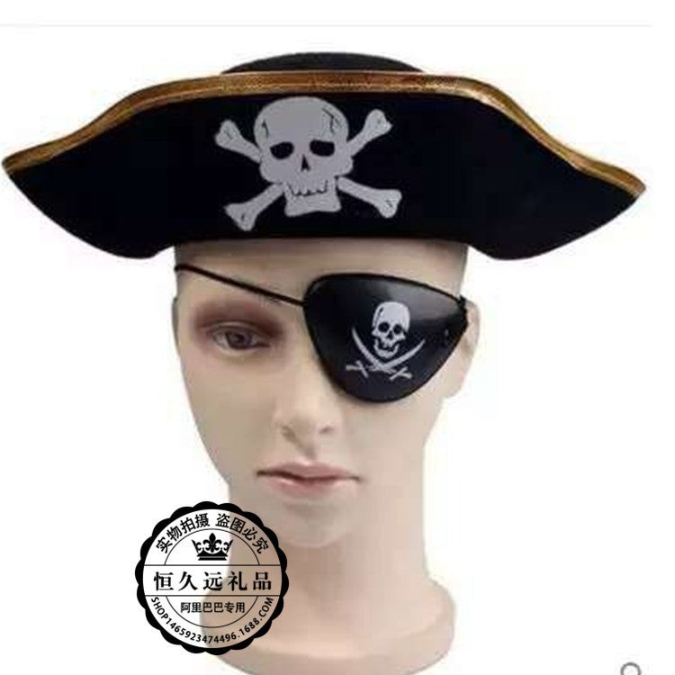 Hawei Halloween adult childrens performance witch hat fancy dress dance performance black pointed hat five-star witch hat Phnom Penh pirate hat 