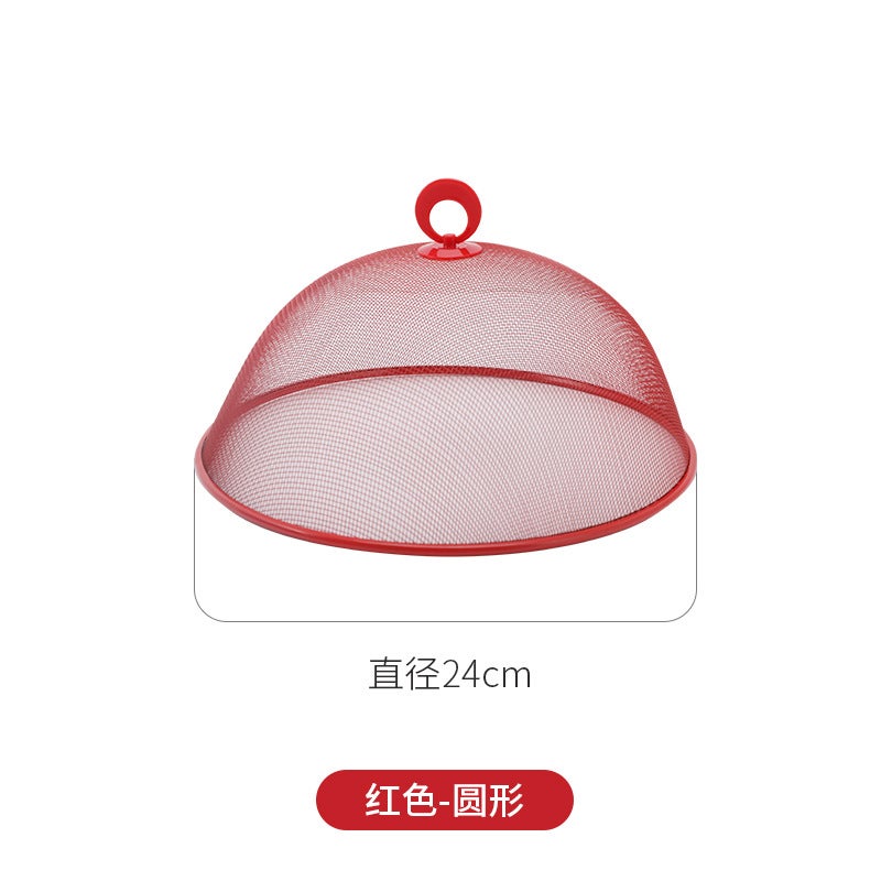 Iron Multi-Specification Vegetable Cover Kitchen Household Anti-Cockroach Mosquito Food Cover Round Square Vegetable Cover - Image 1