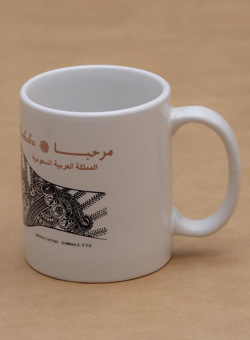 Generic Henna Tattoo Design Mug – Desert Harvest Souvenir with Arabic Greetings (9.5cm) - Image 2