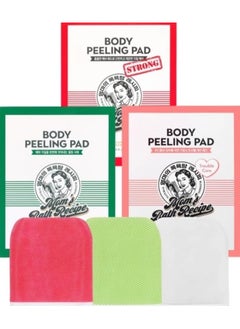 Mom's Best Friend Mom'S Bath Recipe Body Peeling Pad Trouble (3ea)  - Image 1