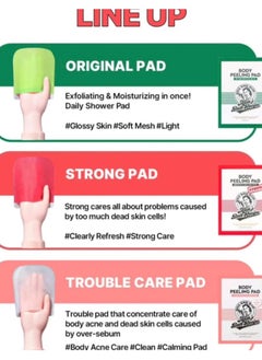 Mom's Best Friend Mom'S Bath Recipe Body Peeling Pad Trouble (3ea)  - Image 2