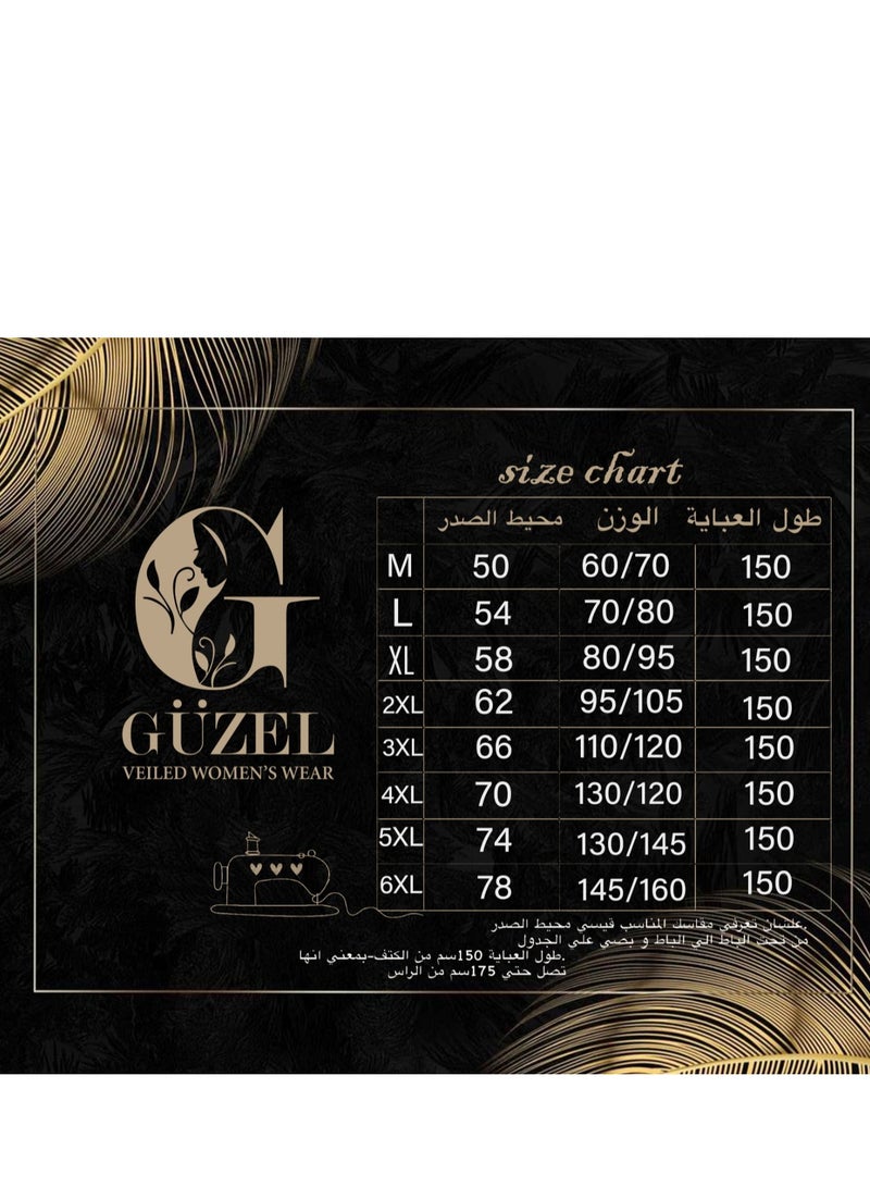 جوزيل بيزك دريس حريمى كريب روزالين خامة مستوردة درجة أولى من جوزيل - لايصف ولا يشف -كم لون بنى - Image 5