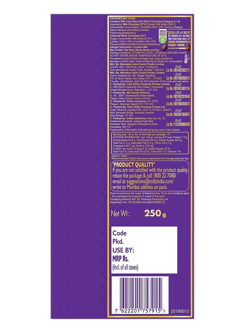 Cadbury Dairy Milk Silk Heart Blush Chocolate Bar Gift Pack (Valentine's Edition) 250g - Image 2