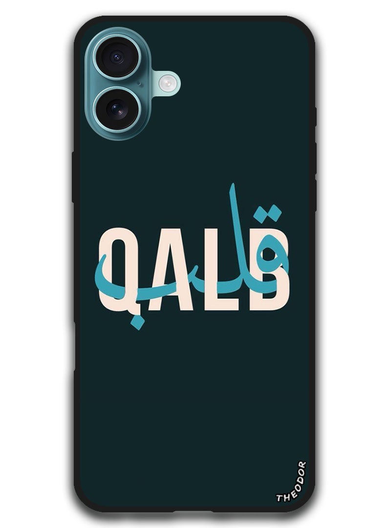 Theodor Protective Case Anti Scratch Shock Proof Bumper Cover For iPhone 16 Plus (6.7)-inch QALB - Image 1