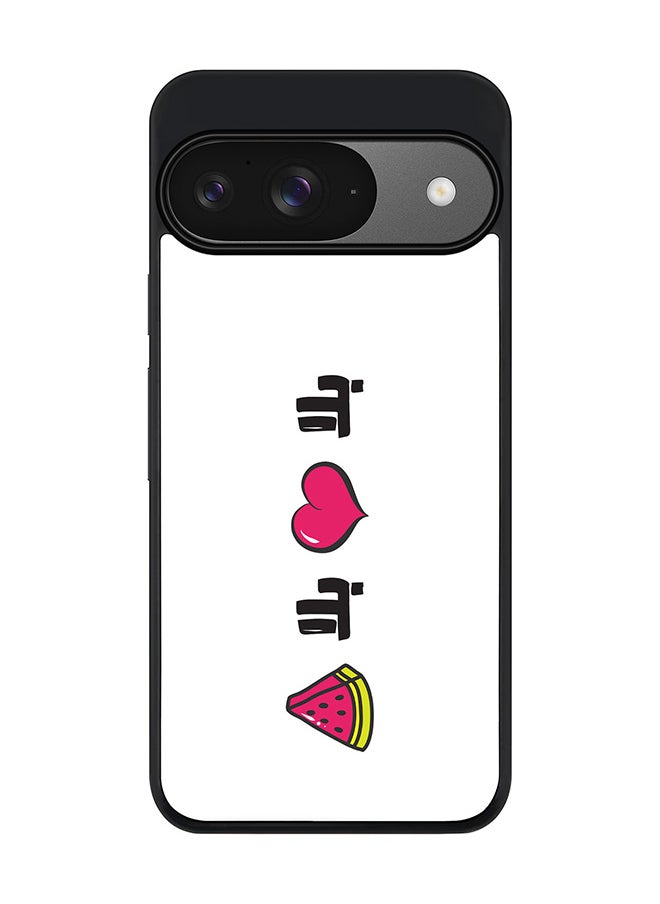 Stylizedd For Google Pixel 9 Case,Slim fit Camera Protection, Shockproof Thin Phone cover - Bala hoob bala bateekh  - Image 1