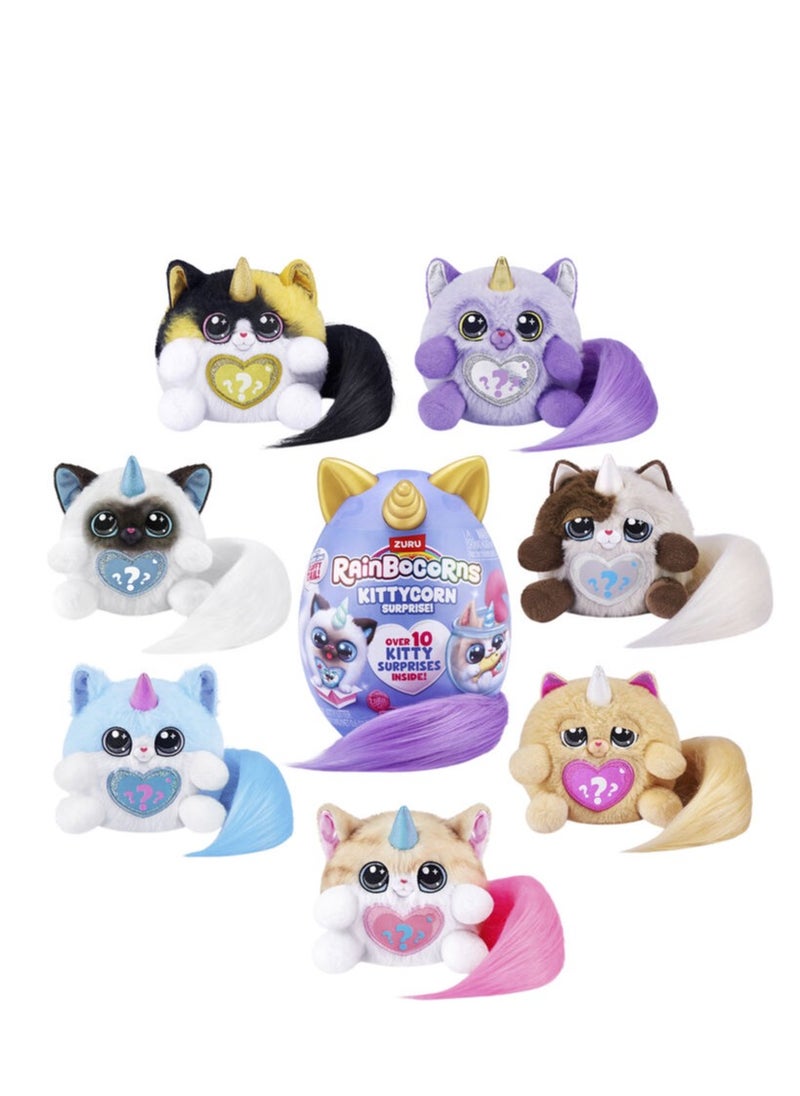 Zuru Rainbocorns Zuru Rainbocorns - Kittycorn Surprise 10+ Surprises Fluffy Tail - Series 9  - Image 3