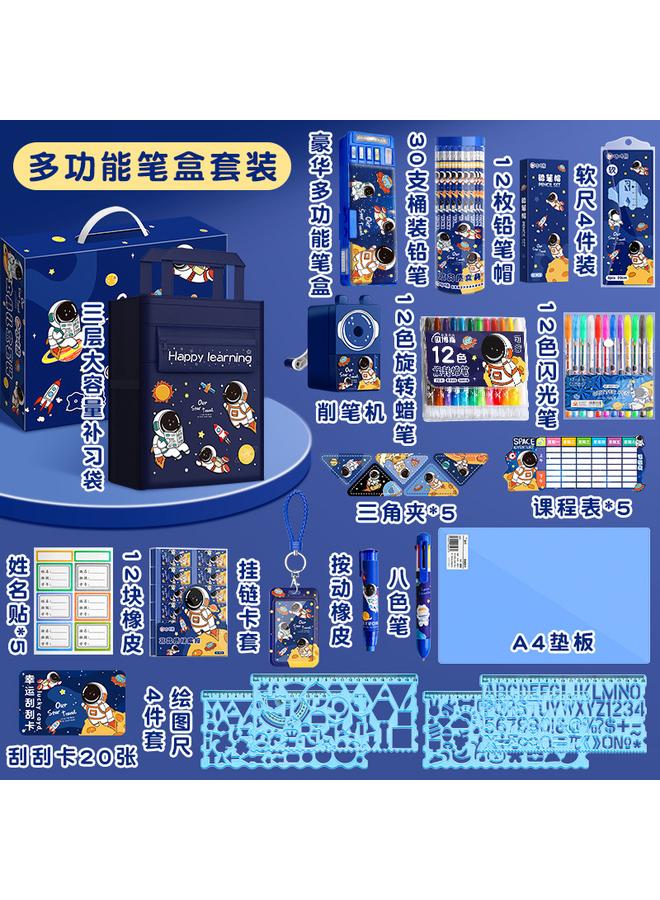 Bluejw Boys' Gift Bag Gift Stationery Suit Gift Box Boys' Primary School Students' Learning Supplies Hand Account Big Gift Bag High Color Value Less - Image 1