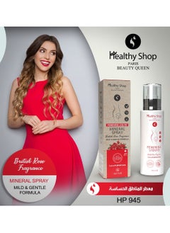 Healthy shop FEMININE LIQUID MINERAL SPARY BRITISH ROSE  - Image 1