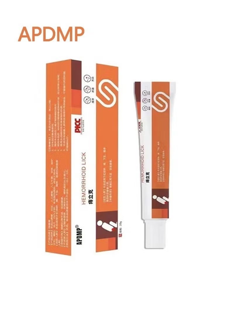APDMP APGAR Hemorrhoid Relief Ointment: Rapidly relieves hemorrhoids and anal fissures - Image 1
