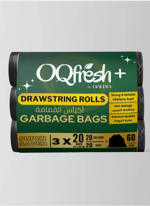 3 Packs of 60-Piece Drawstring Garbage Bags - 20 Gallon Black Trash Bags, High-Quality Waste Bags with Special Drawstring for Secure Closure