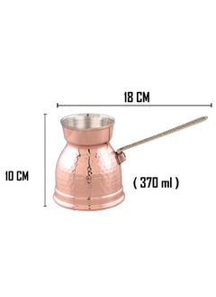 Majestic Majestic Copper Turkish Coffee Pot – Capacity: 370 ml (Medium Size), Hammered Design, Rose Gold Finish – Handcrafted with Elegant Handle, Perfect for Turkish Coffee, Arabic Coffee, Tea, Milk, and Hot Beverages  - Image 4