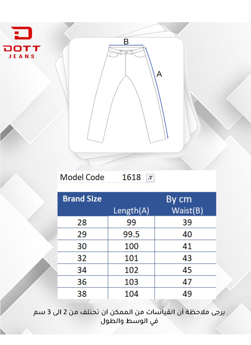 DOTT - Relaxed Fit Sport Wear Sweatpant - Image 1