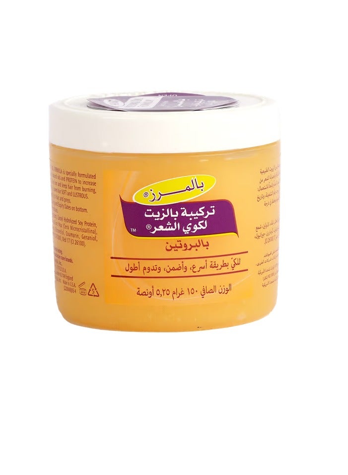 PALMER'S Hair Oil Care Pressing 150 Gm