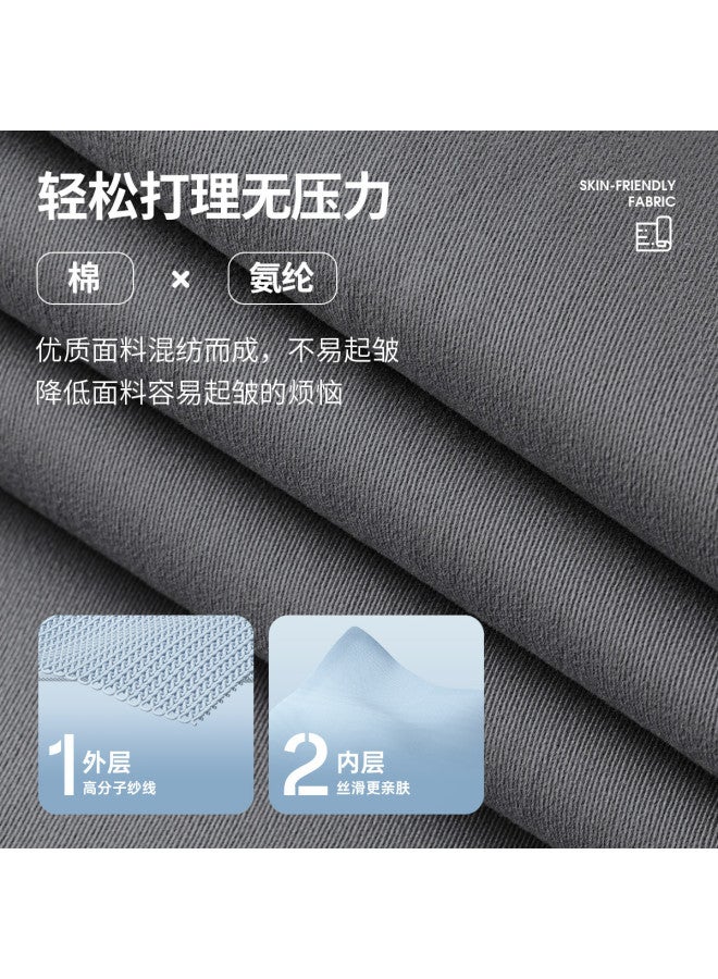 Fomoce Summer Casual Fashion Versatile Solid Color Thin Breathable Business Casual Pants Trousers - Image 3