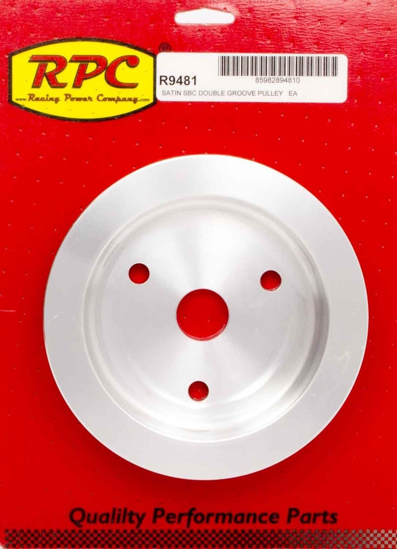 Racing Power بكرة الألمنيوم ذات الأخدودين R9481 من شركة ريسينغ باور لسيارات شيفروليه الصغيرة - Image 1