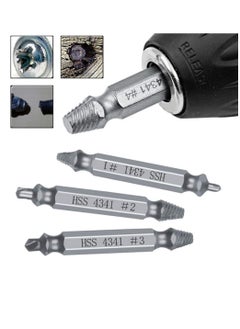NIBEMINENT 6pcs Broken Bolt Extractor HSS Screw Remover Set Drill Bits Guide Removal Tool  - Image 4