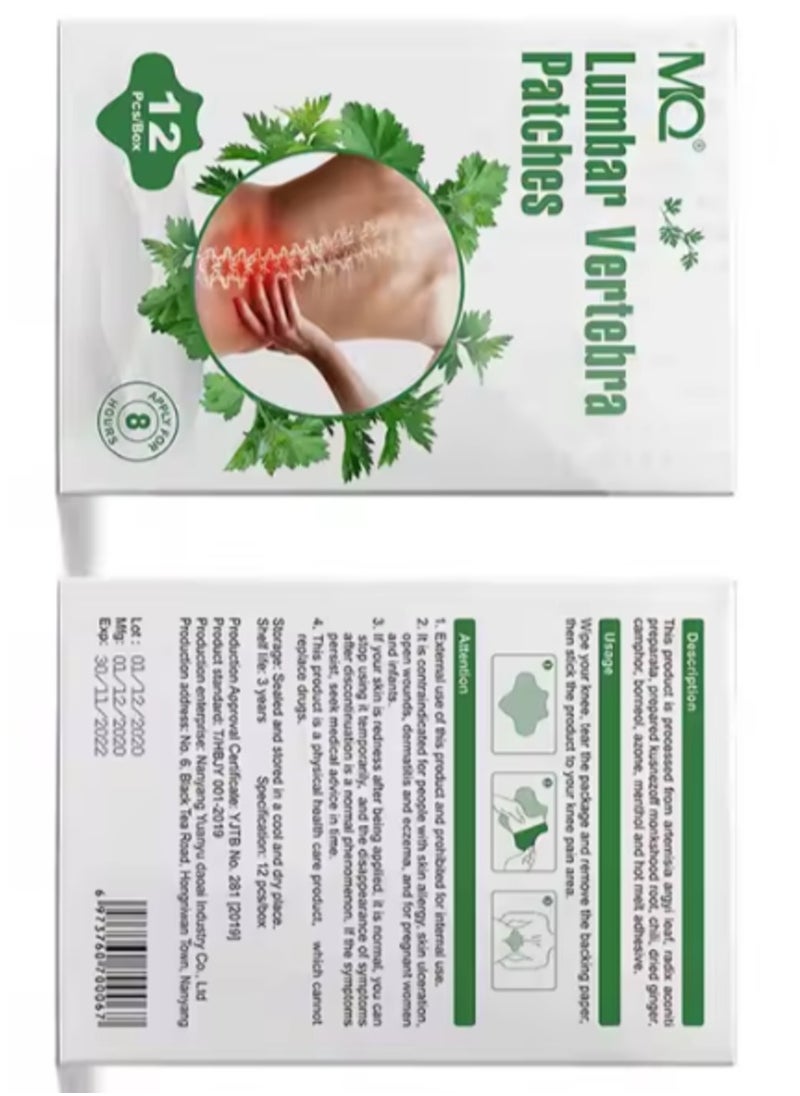 MQ 12 Count Lumbar Patches, Heat Patches for Lumbar, Lumbar Relief Patches, Warming Herbal Patches Long-Lasting Relief for for Lumbar, Knee, Back, Neck, Shoulder  - Image 3
