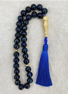 Fianser Tasbih 33 Prayer Beads 10mm Muslim Islamic Tassels Exquisite Handmade  - Image 1