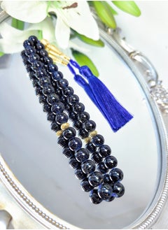 Fianser Tasbih 33 Prayer Beads 10mm Muslim Islamic Tassels Exquisite Handmade  - Image 2