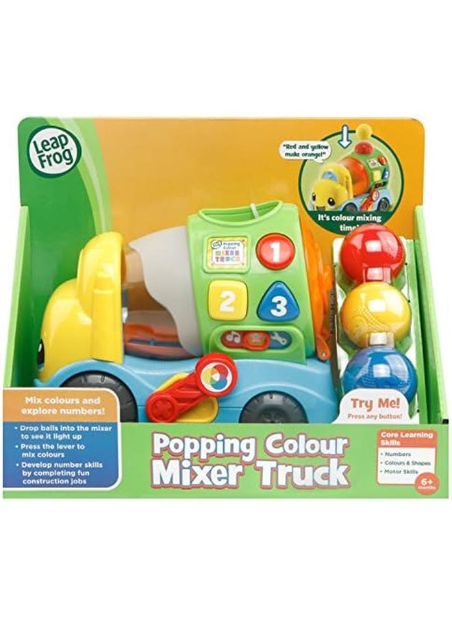 ليب فروغ تعثر وتعلم خلاط الألوان - Image 2